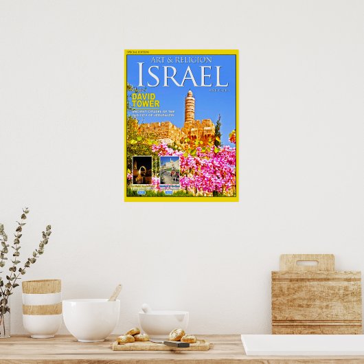 ポスター (キッチン)