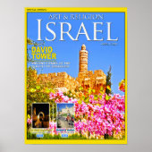 ポスター (正面)