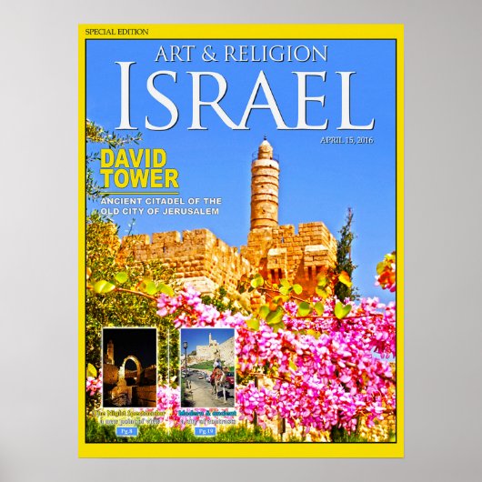 ポスター (正面)