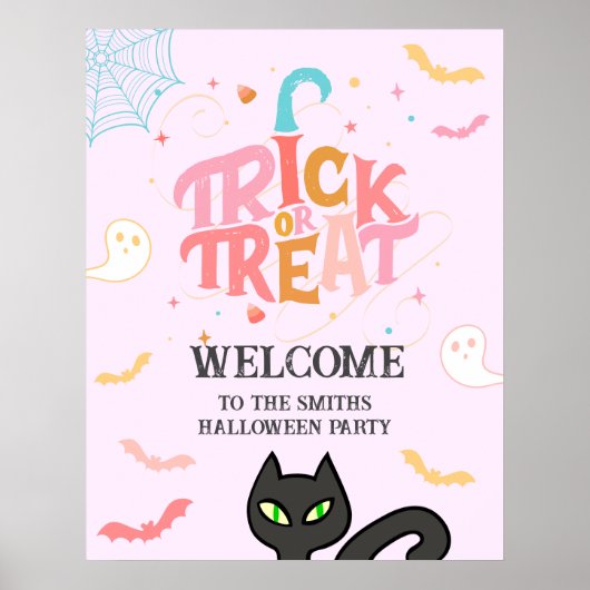 ポスター (正面)