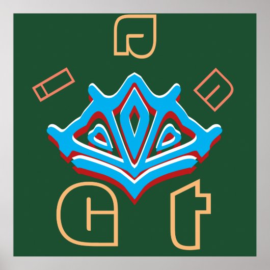 ポスター (正面)