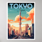 ポスター (正面)