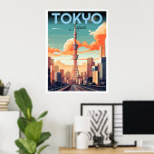 ポスター (ホームオフィス)