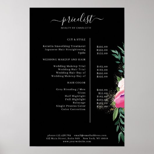 ポスター (正面)