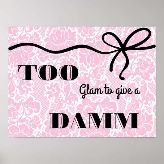 ポスター (正面)