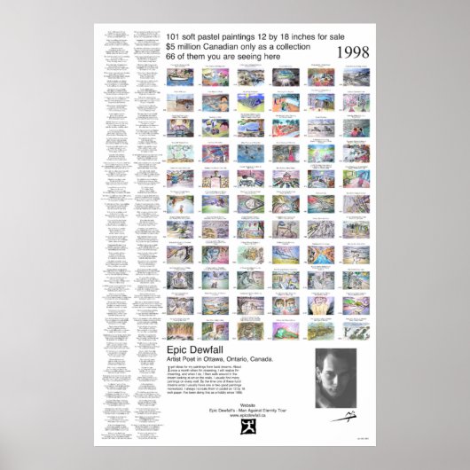 ポスター01ドリームアート ポスター (正面)