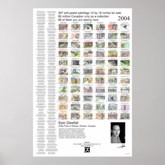 ポスター04 Dream art ポスター (正面)