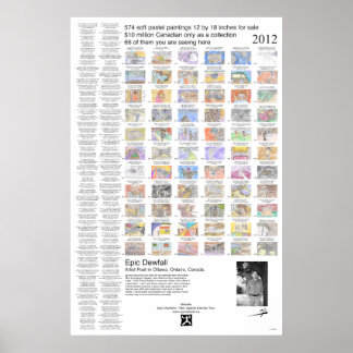 ポスター08ドリームアート ポスター