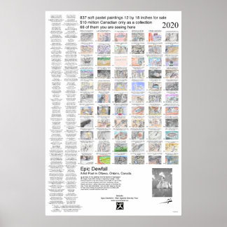 ポスター12ドリームアート ポスター