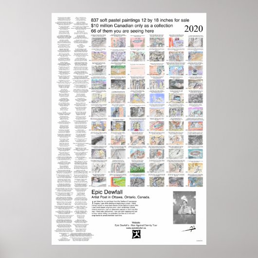 ポスター12ドリームアート ポスター (正面)