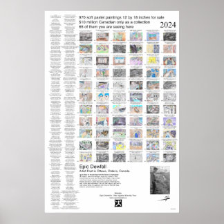 ポスター14ドリームアート ポスター