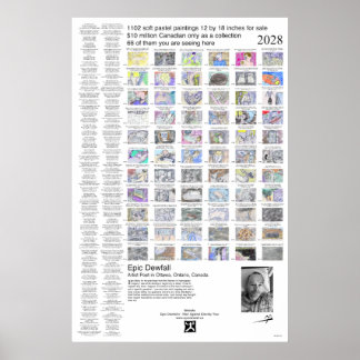 ポスター16ドリームアート ポスター