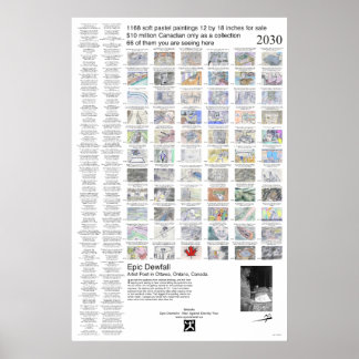 ポスター17ドリームアート ポスター