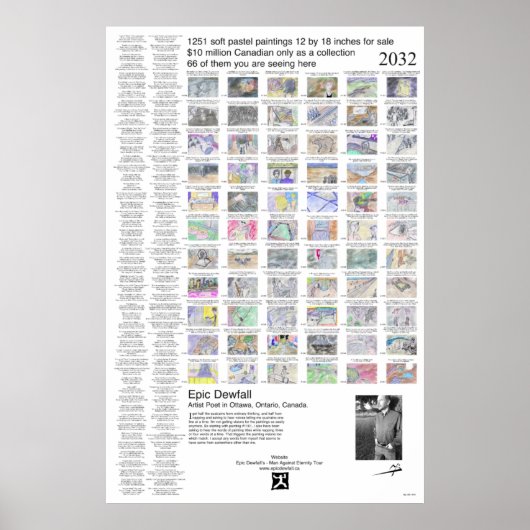 ポスター18ドリームアート ポスター (正面)