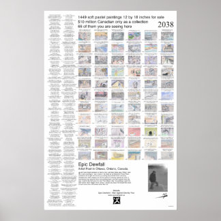 ポスター21ドリームアート ポスター