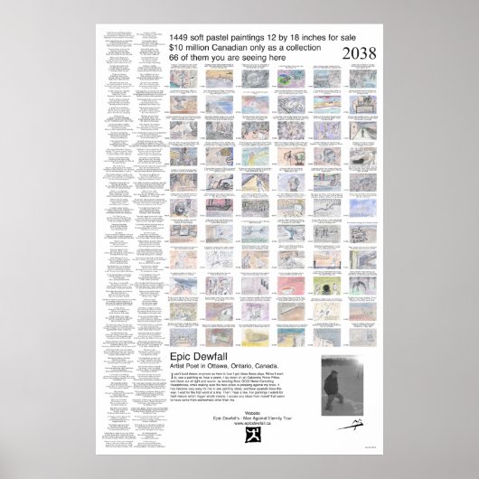 ポスター21ドリームアート ポスター (正面)