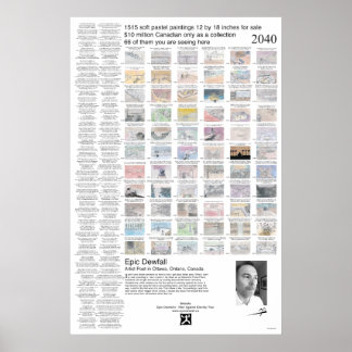 ポスター22ドリームアート ポスター