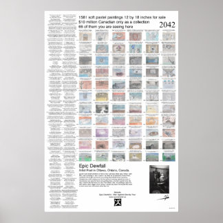 ポスター23ドリームアート ポスター