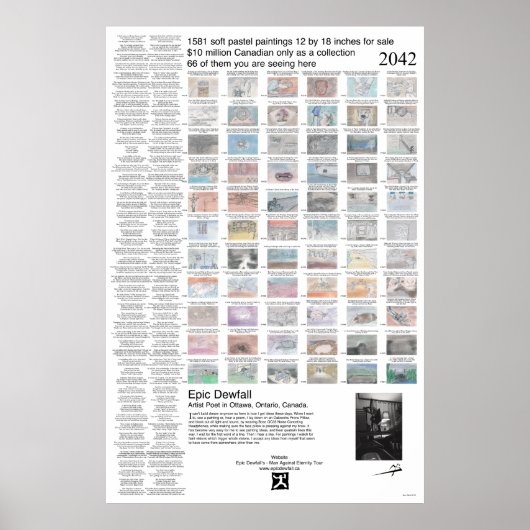 ポスター23ドリームアート ポスター (正面)