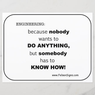 ポスター – エンジニアリングノウハウ