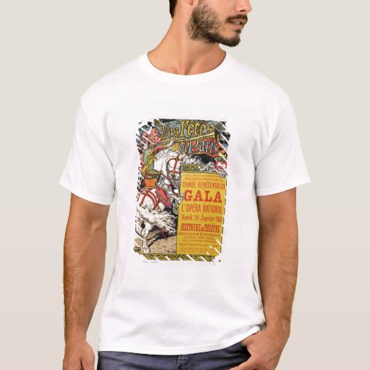 ポスター『フェテ·広告ド』の複製 Tシャツ (正面)