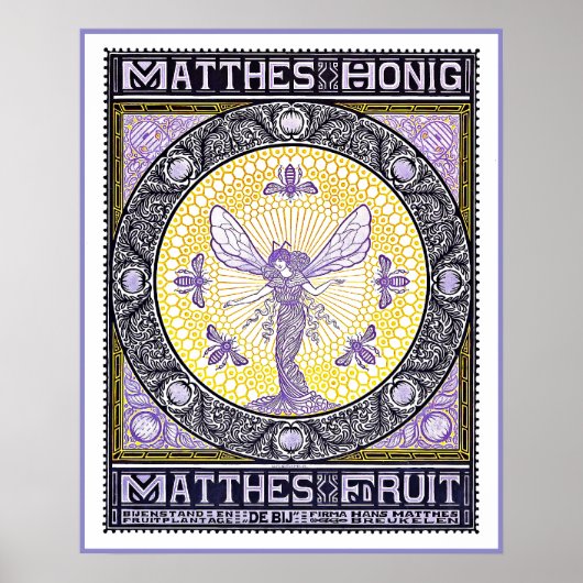 ポスター/プリント:ヴィンテージ広告ズ・ポスター(Kramer) ポスター (正面)