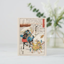 ポスター ポストカード