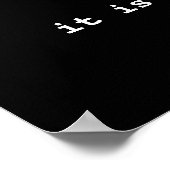 ポスター、一時停止と反射ハワイアン水鳥 ポスター (角)