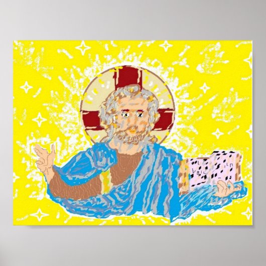 ポスター/主イエス・キリスト ポスター (正面)