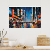 ポスター |東京，日本 |アート (キッチン)