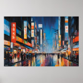 ポスター |東京，日本 |アート (正面)