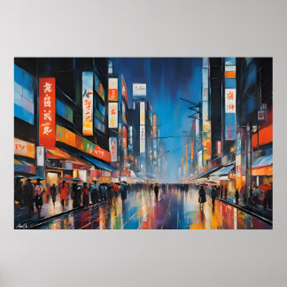 ポスター |東京,日本 |アート