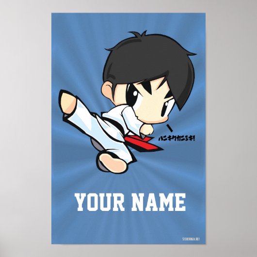 ポスター – 漫画キック (正面)