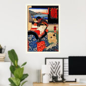 ポスター:猫を使った女日本の性 – 国芳 ポスター (ホームオフィス)