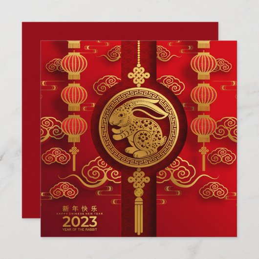 ポスター（編集） 招待状 (正面/裏面)