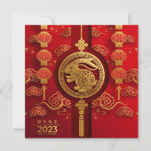 ポスター（編集） 招待状 (正面)