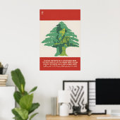 ポスター OSPAAAL レバノン人民との国際連帯 (ホームオフィス)