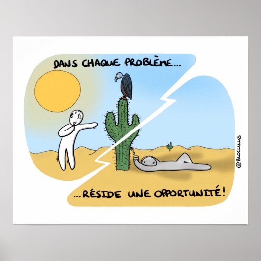 ポスター「Remerciez vos problemes」 ポスター (正面)