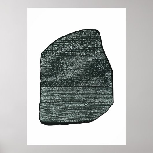 ポスターRosetta石古代エジプトの象形文字 ポスター (正面)