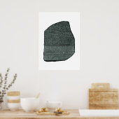 ポスターRosetta石古代エジプトの象形文字 ポスター (キッチン)