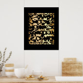ポスターZIZZAGOアートブラック金ゴールドアフリカ抽象芸術 ポスター (キッチン)