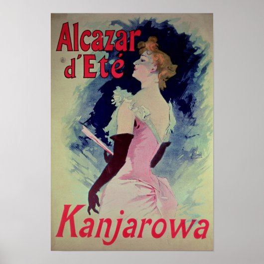 ポスタ広告ーの「アルカサルデテ」 ポスター (正面)