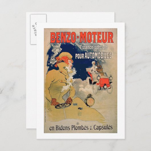 ポスタ広告ーの「ベンゾ・モータ」モータ油特に ポストカード (正面/裏面)