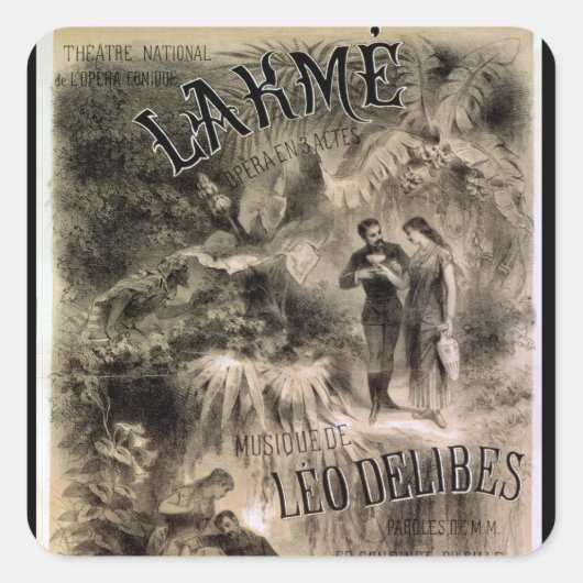 ポスタ広告ーの「ラクメ」 スクエアシール (正面)