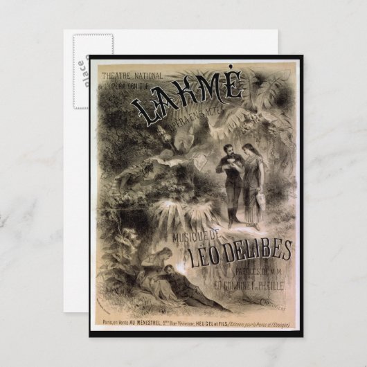 ポスタ広告ーの「ラクメ」 ポストカード (正面/裏面)