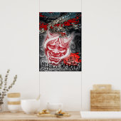 ポスタ日本のーマスクとドラゴン ポスター (キッチン)