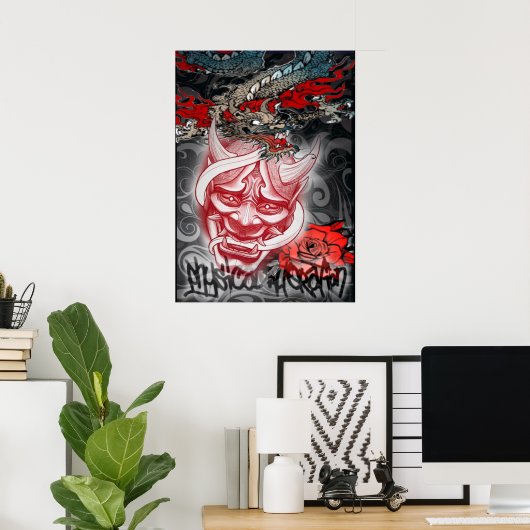 ポスタ日本のーマスクとドラゴン ポスター (ホームオフィス)