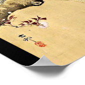 ポスタ日本のーヴィンテージアート大原小村12 ポスター (角)