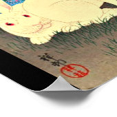 ポスタ日本のーヴィンテージアート大原小村20 ポスター (角)