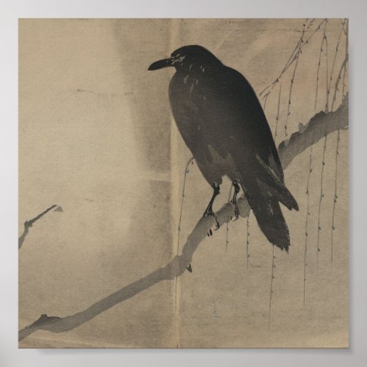 ポスタ日本のーヴィンテージアート柳にカラス ポスター (正面)